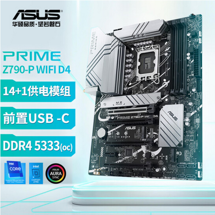 PRIME Z790-P WIFI D4_01