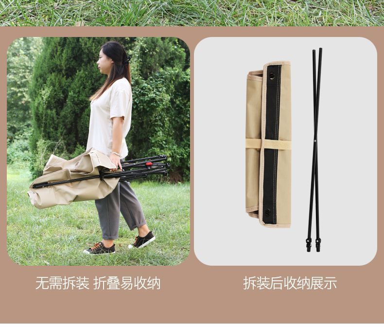 21977f6d-a18e-418a-a9d9-b471a5baa6a6.jpe