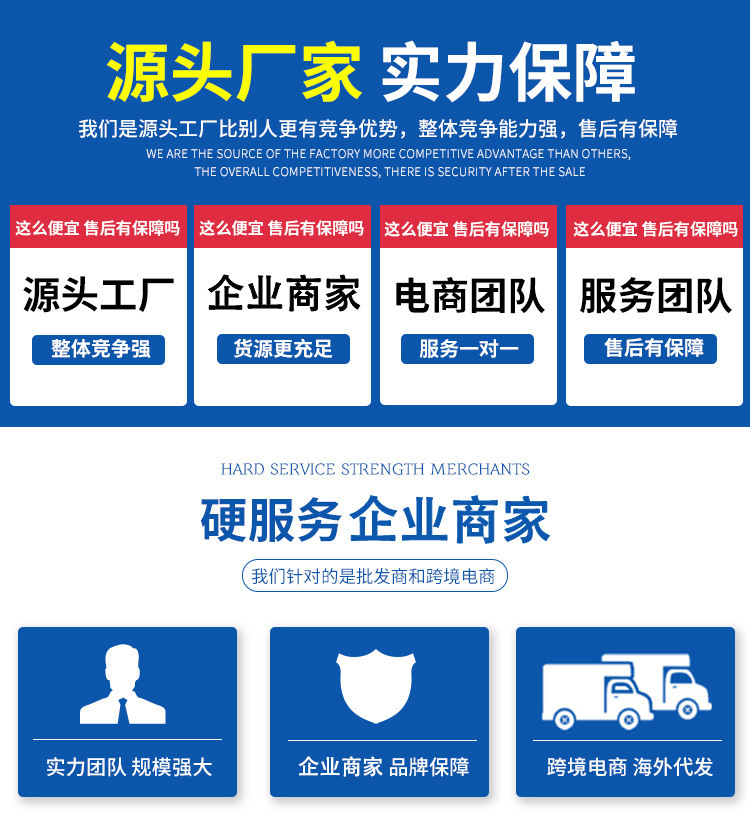 9701513256_1477813163