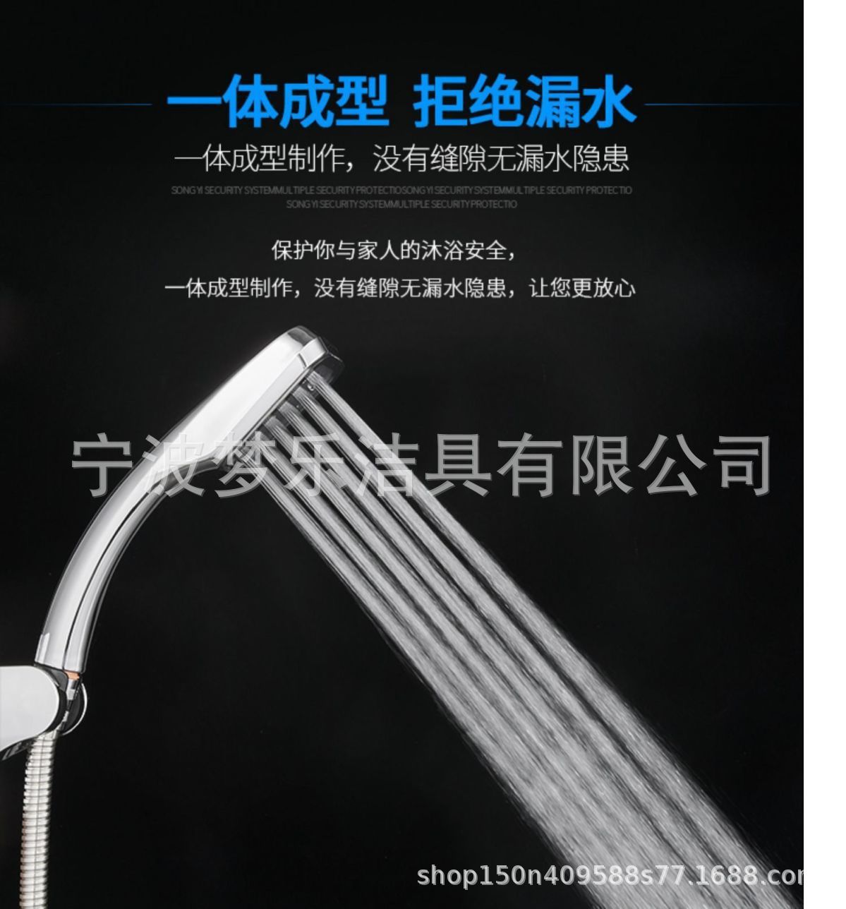 300孔 详情 3.jpeg