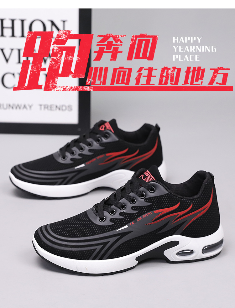 详情图片_08.jpg