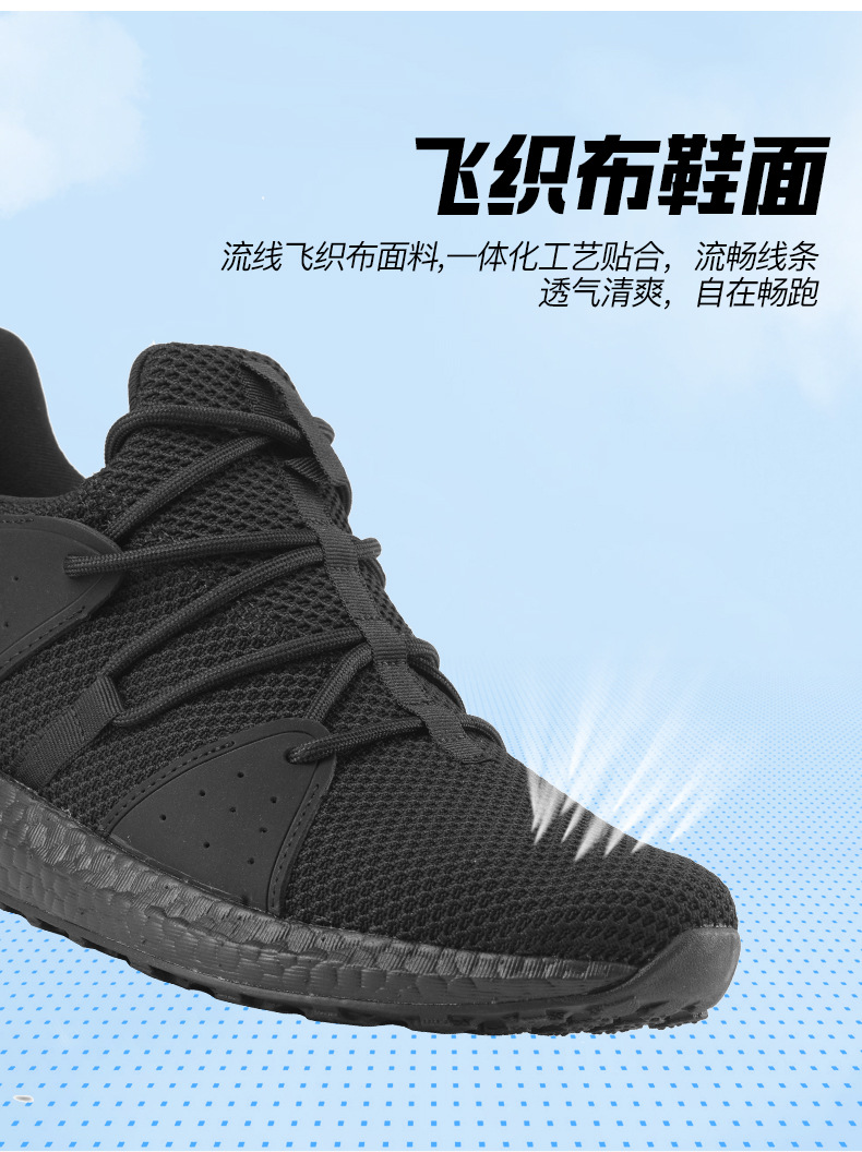 详情页_06.jpg