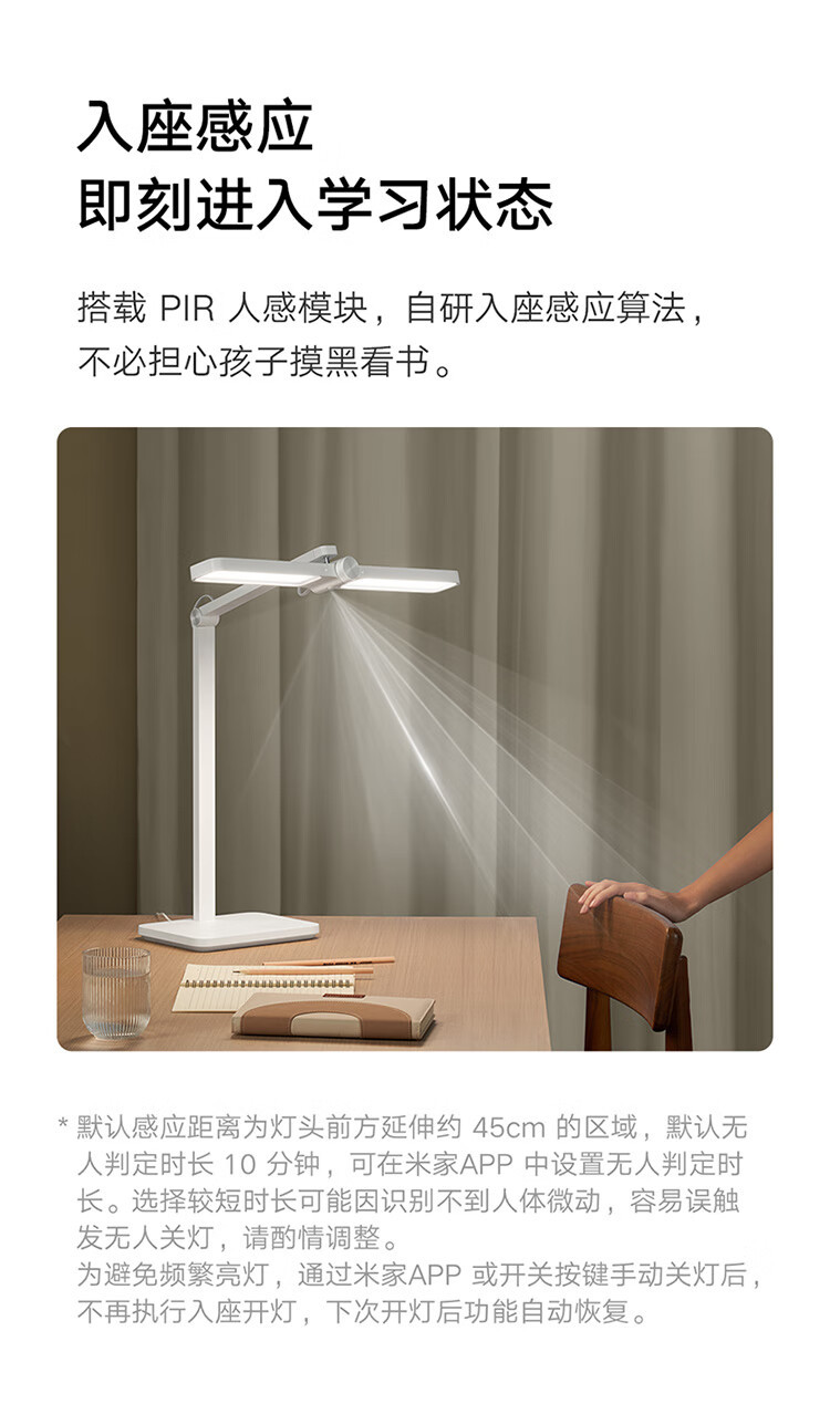 详情_015.JPEG