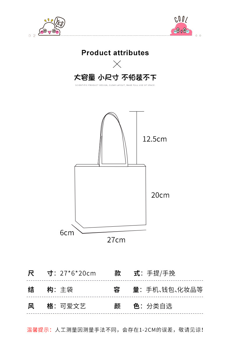 0_03.jpg?x-oss-process=image/format,png