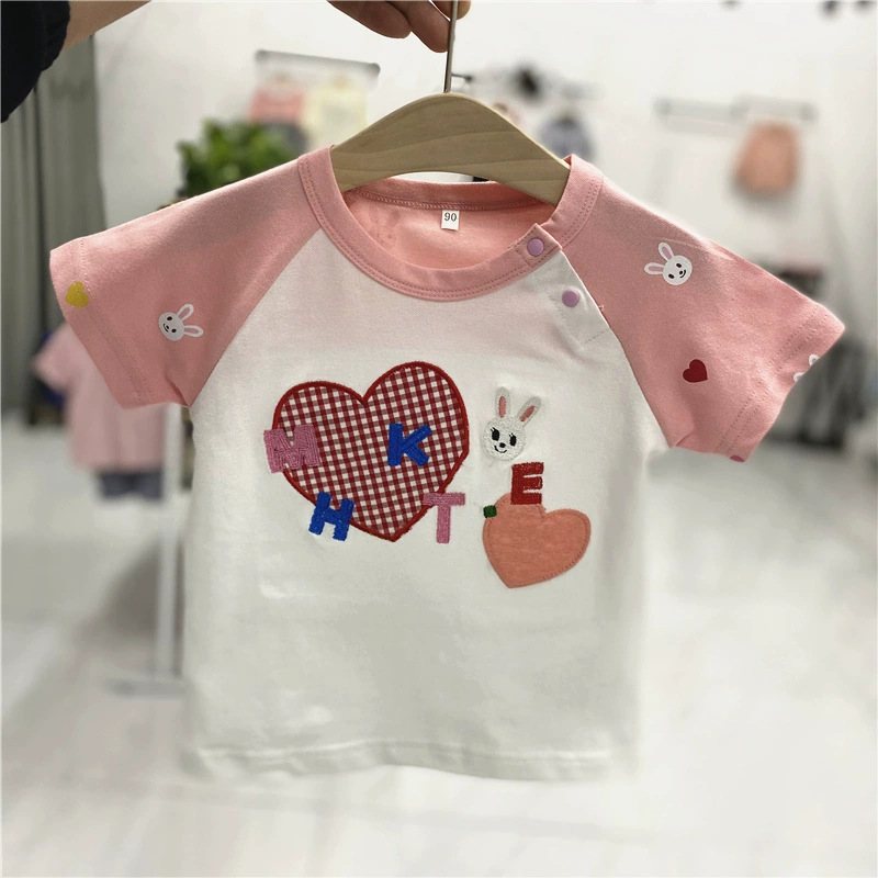 微信图片_20250725170528