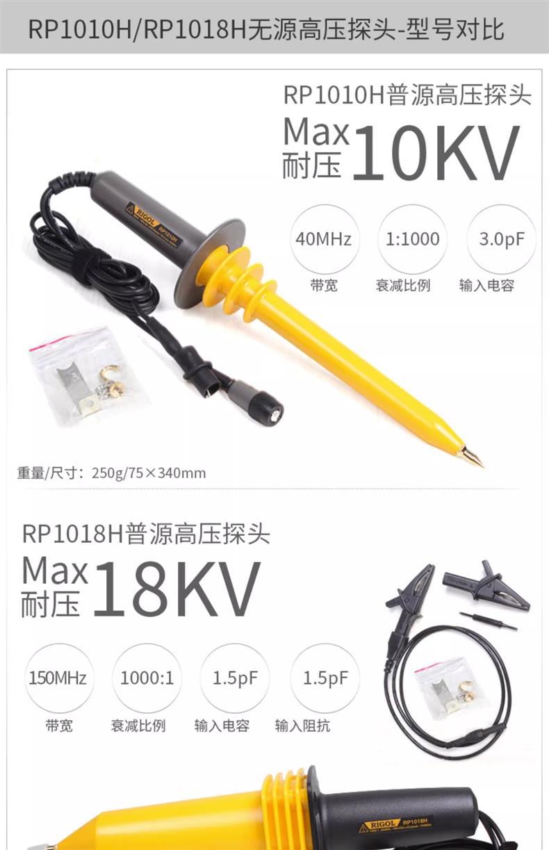 详情页 (2).jpg