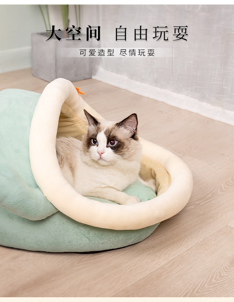 敞篷窝_04.jpg