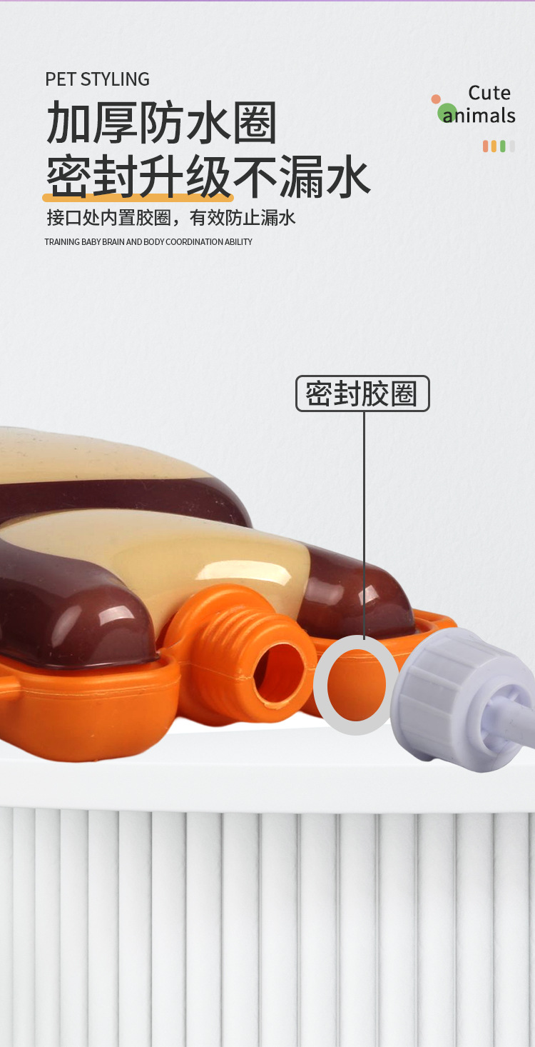 详情页_15