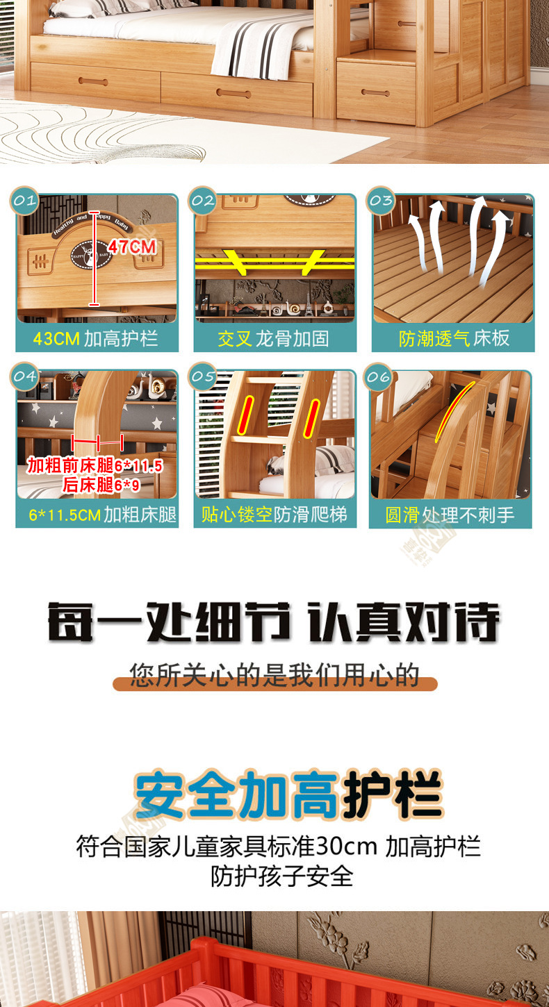 清漆色详情_06.jpg