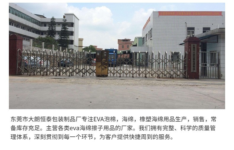 O1CN01kSJueC1zCZssXTDXg_!!2217