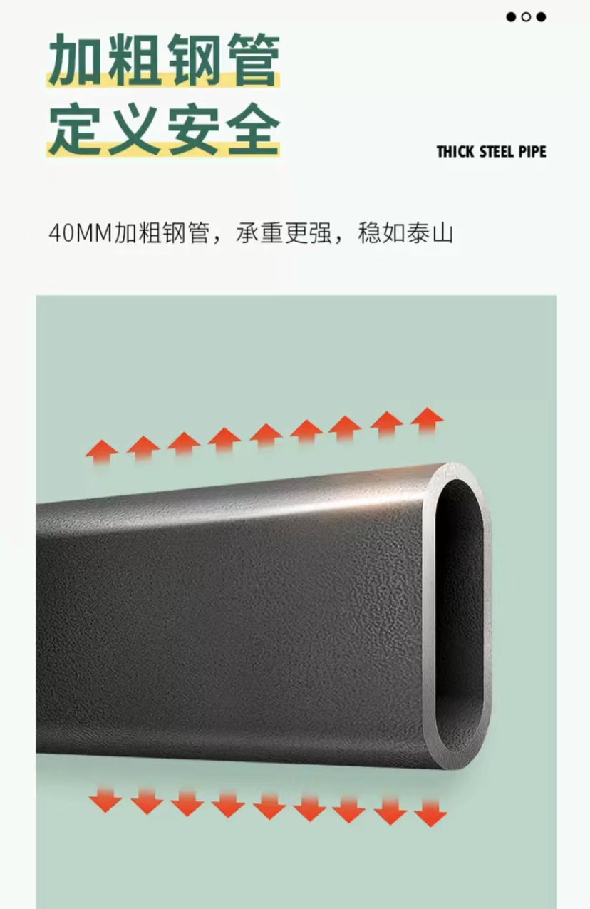 详情页20.jpg