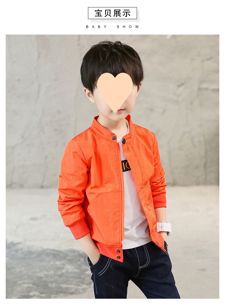 0e88a3ad-a7c0-4de4-a4d9-754fc8ba86c9.jpe