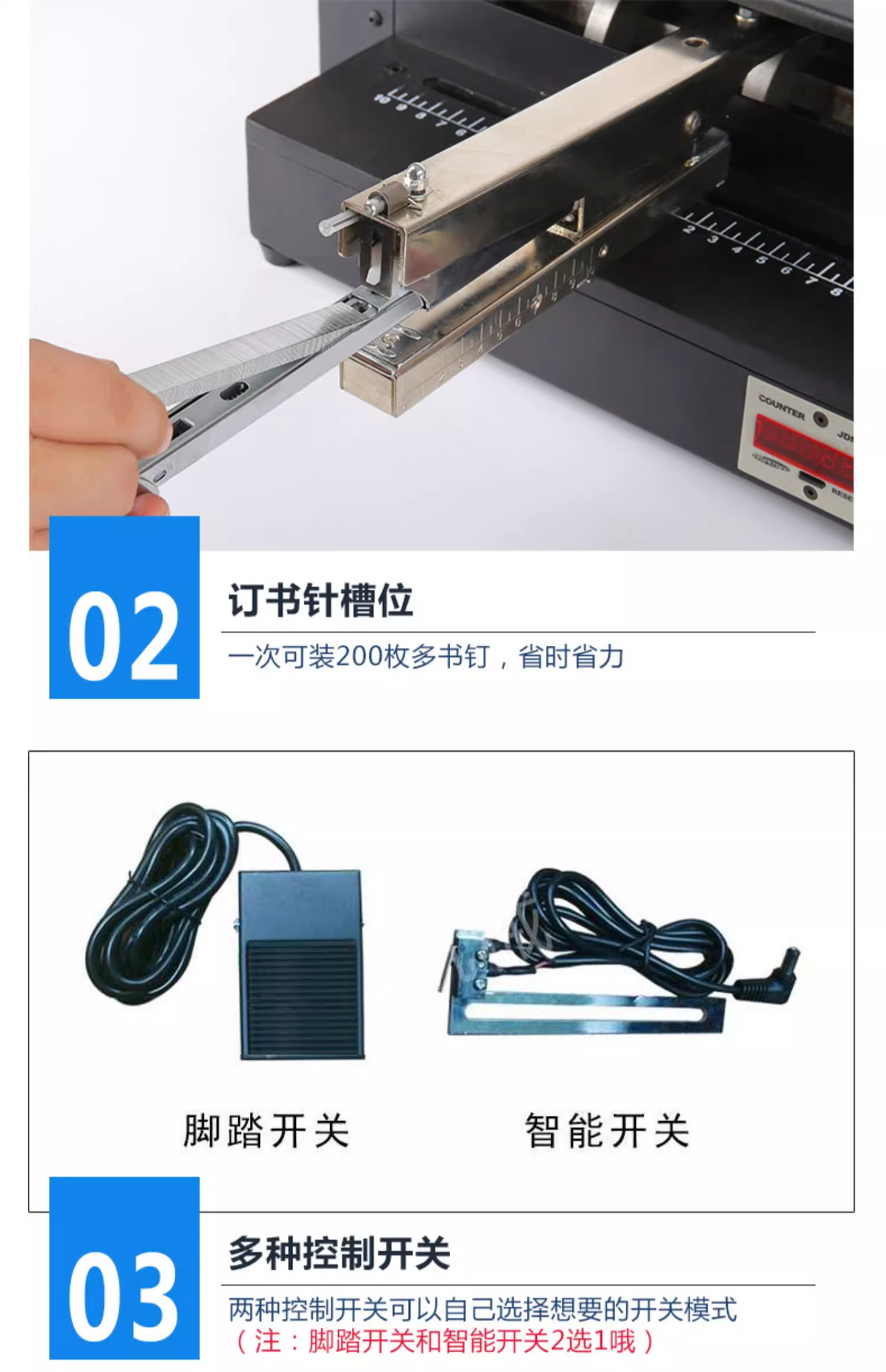详情图_10_PC.jpg