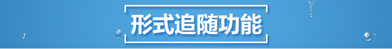 小型过滤器详情_19