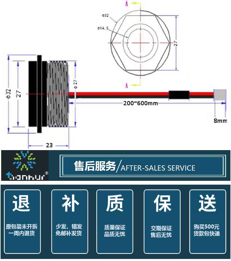CUD7GF1A净水机杀菌(模板详情)_05.jpg
