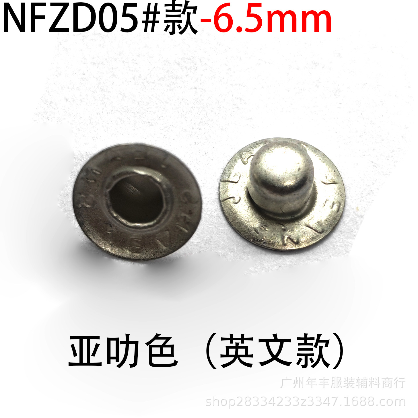 微信图片_20260526155528_590_241
