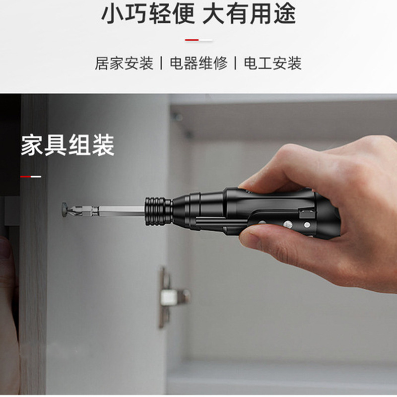 O1CN01VcDe2Y1j8sYlgwjHu_!!2209