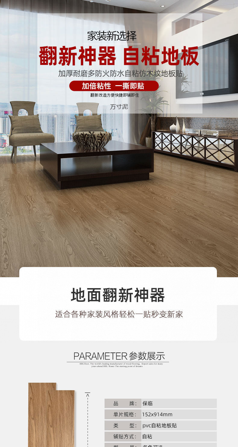 b689ea1e-592d-4c7d-99da-c4428ac7e05c.jpe