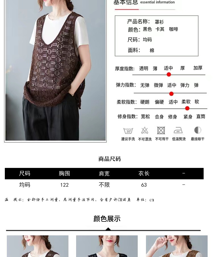 微信图片_202305110331347