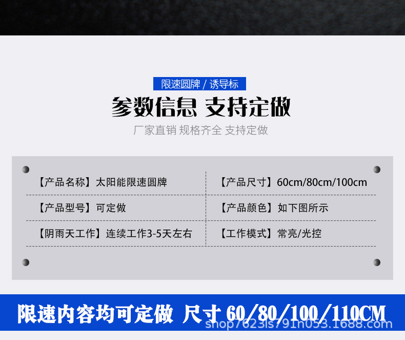 圆牌详情1_10.jpg