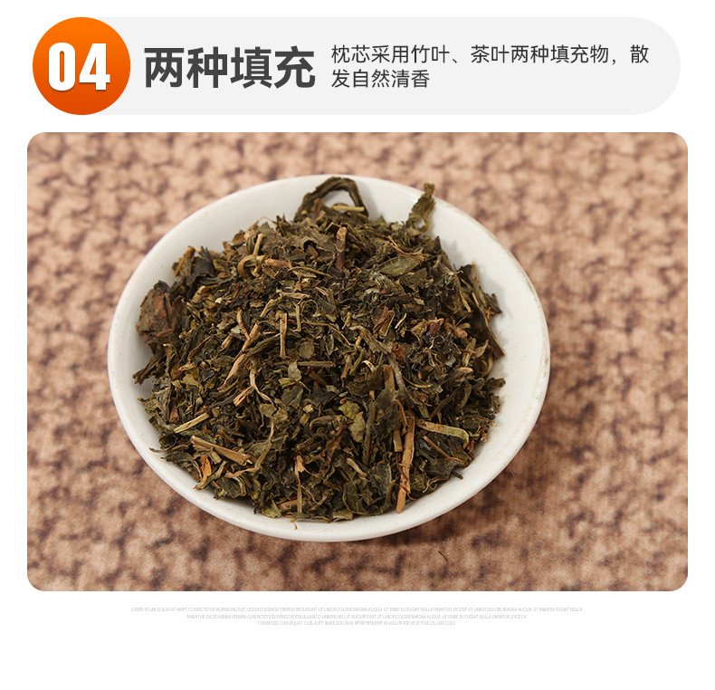 切片_15
