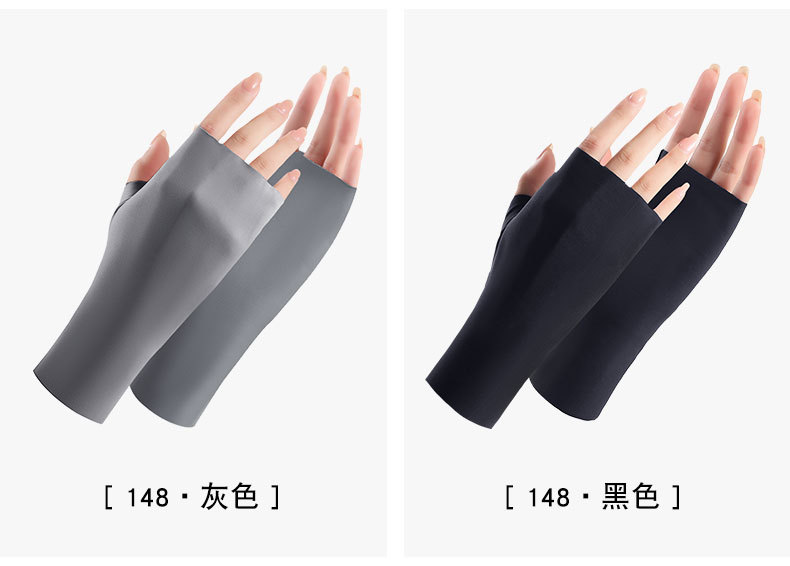 防晒手套J_24.jpg