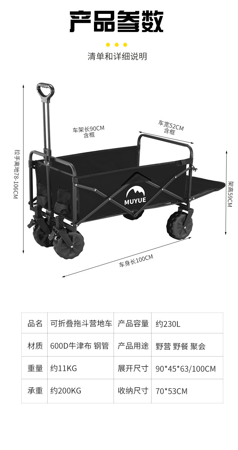 0fcd08bb-28e1-42a6-b482-0482e2d29c20.jpe