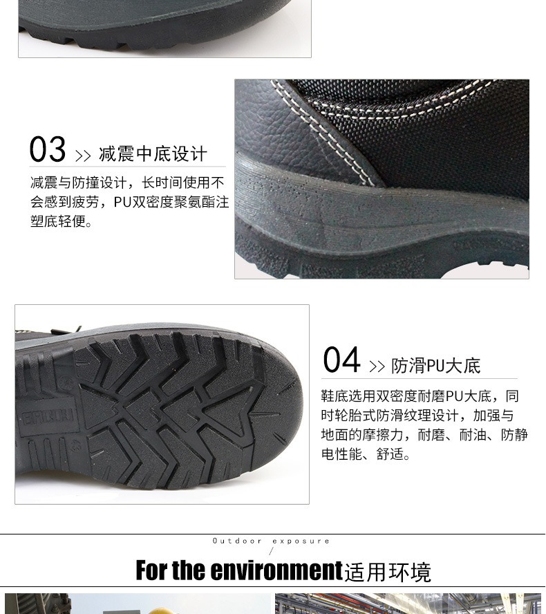 sp2011301详情_08