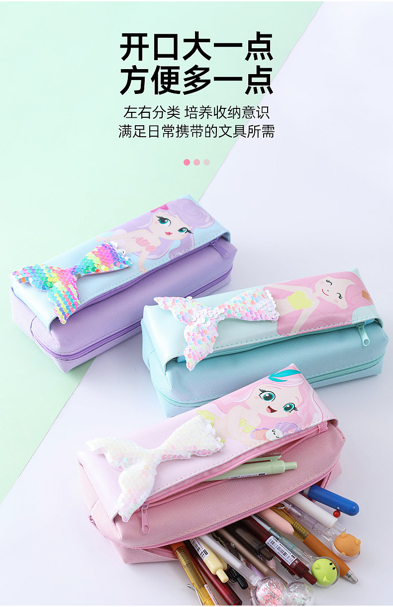 内页_07.jpg