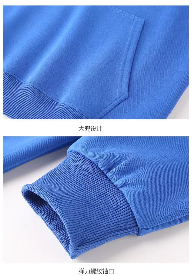 微信图片_20230724160030