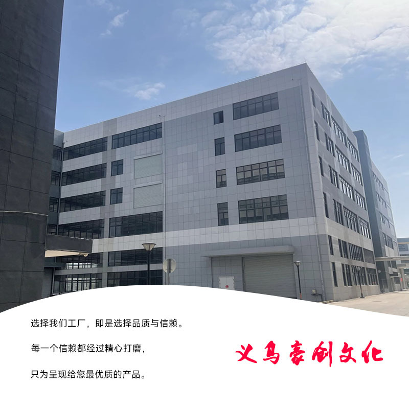 微信图片_20250416162325.jpg