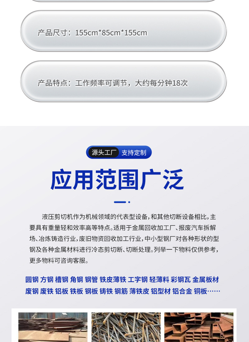 详情页2_07.jpg