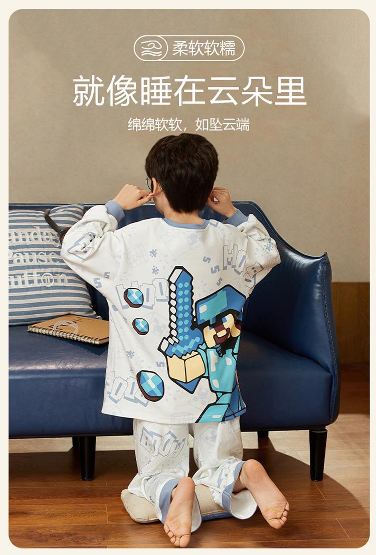 YJH_一键复制_20260120012702