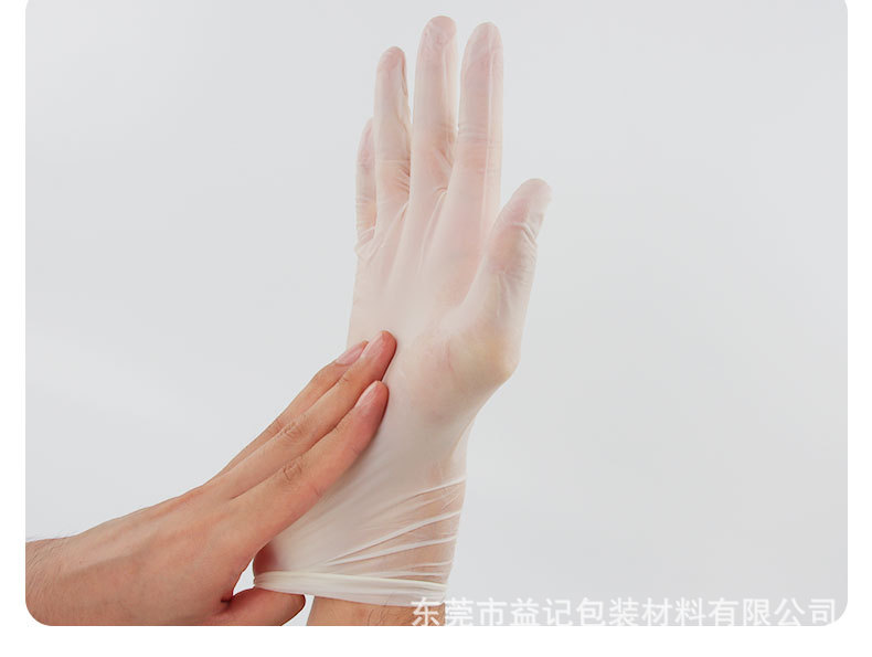 详情图_09.jpg
