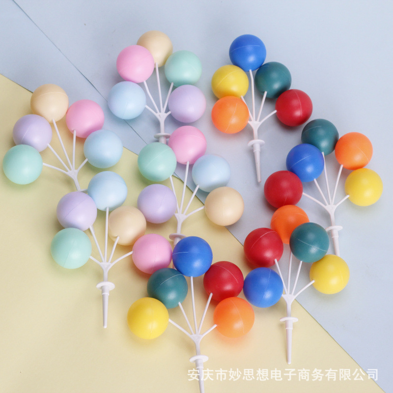 五彩气球 (2).jpg