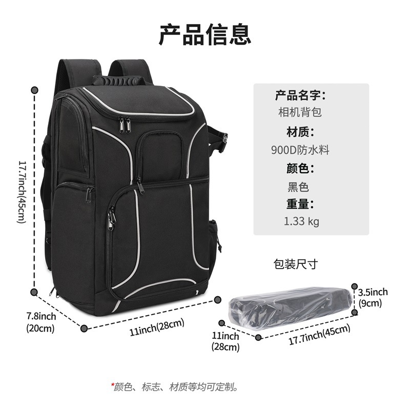 BB-52018中文 (1)