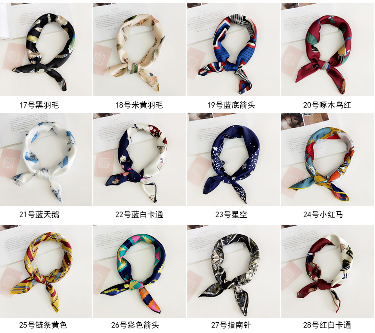 7868080454_1715156893