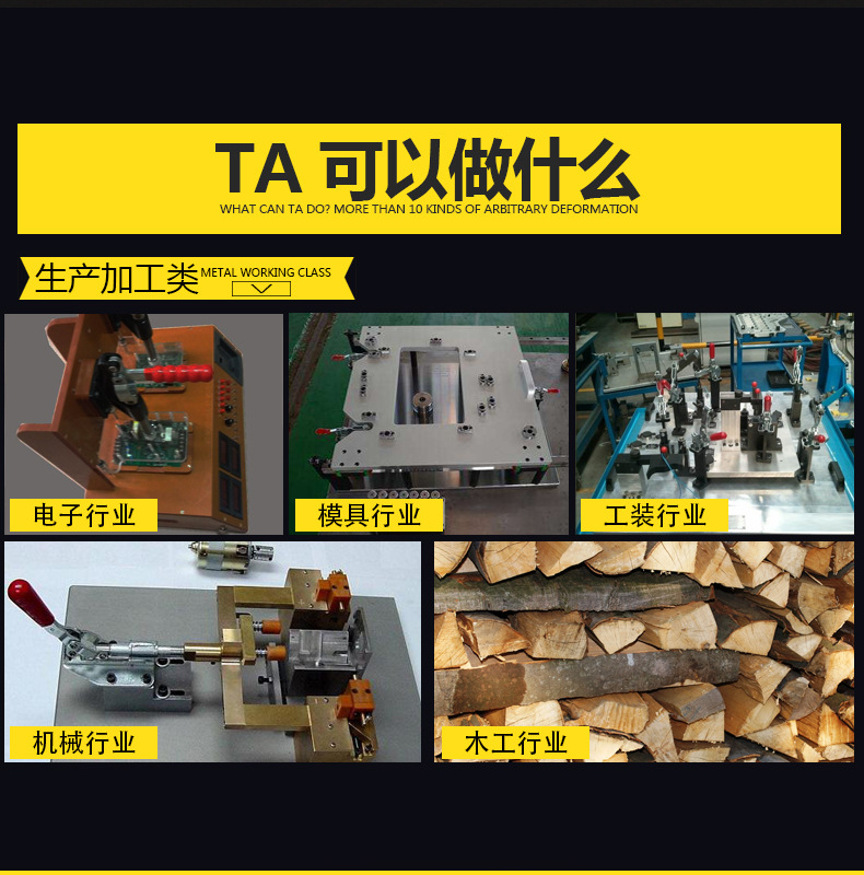 GH-36070-描述图_04.jpg