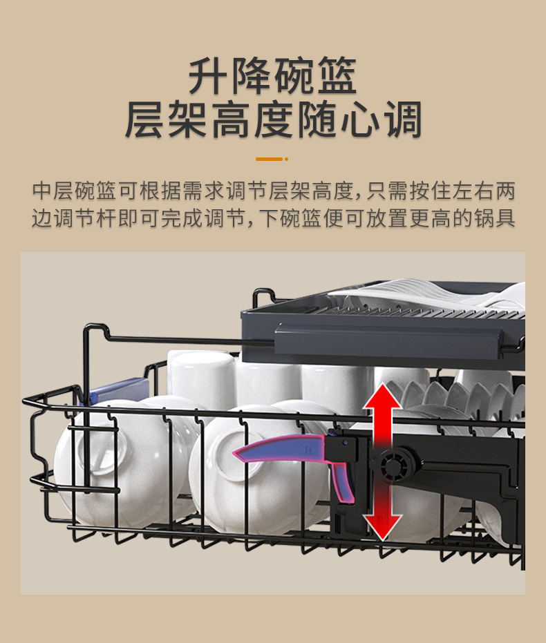 DW13TS-C06白色详情页14.jpg