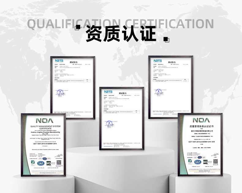 2396深圳精标五金制品有限公司-详情页2--压铆螺母_09