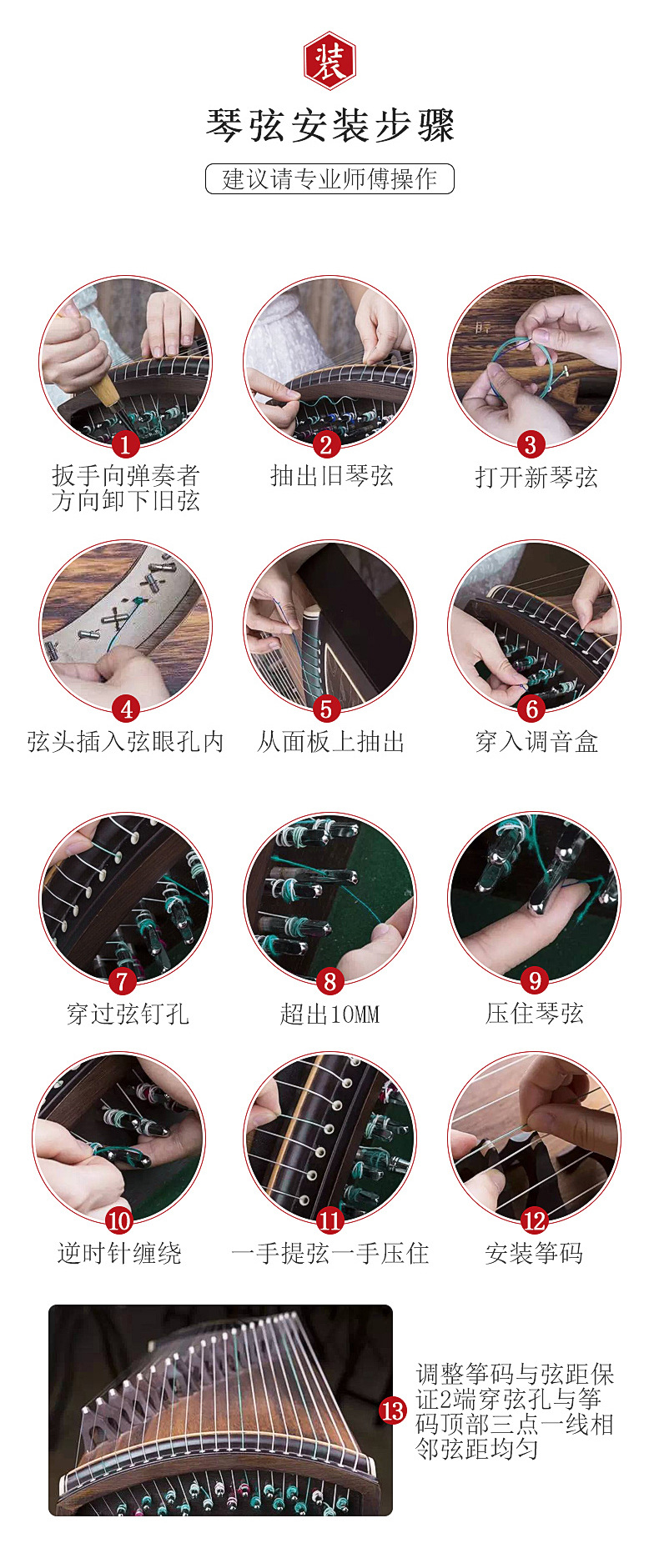 详情-14.jpg