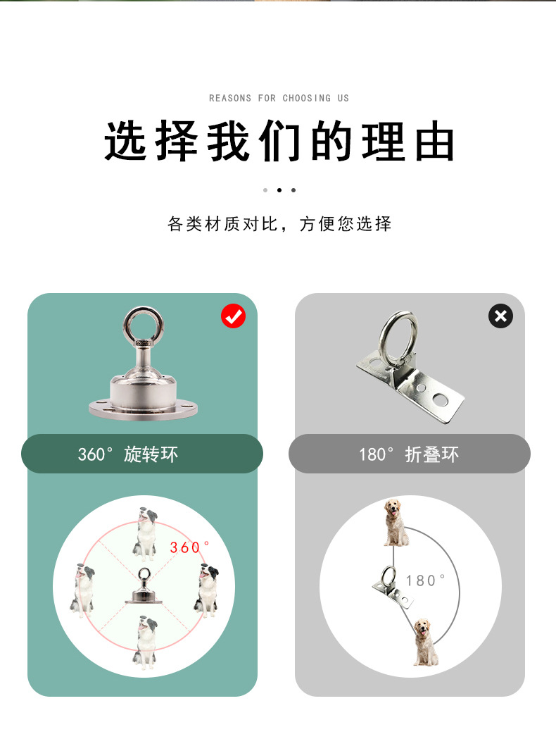 详情页_02.jpg