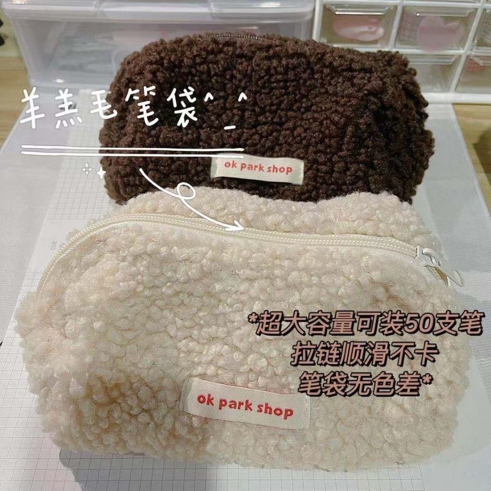 30972318A2BA1C9B8C7DB686BA1F6C