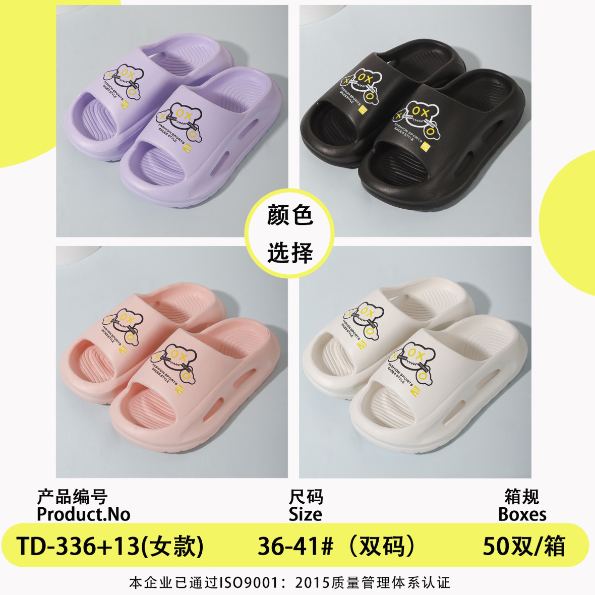 总.jpg