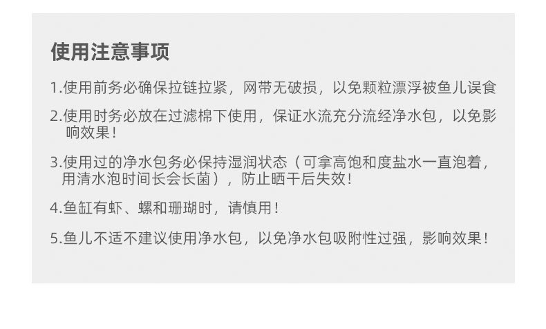 详情_13.jpg