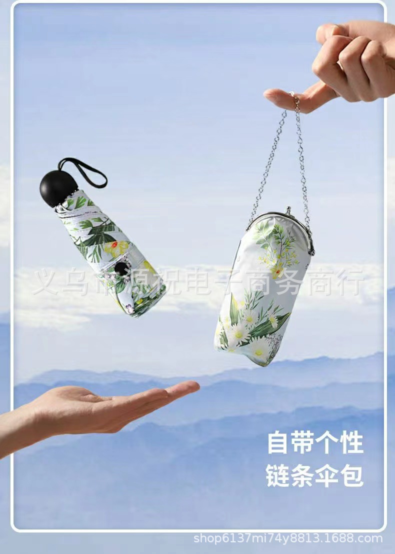 微信图片_20220730152133