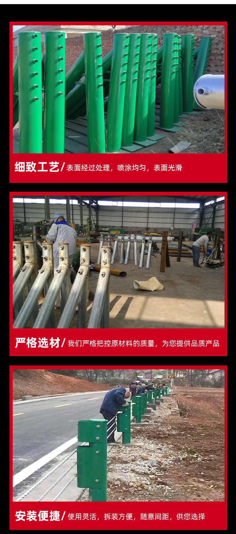 缆索护栏详情_07.jpg