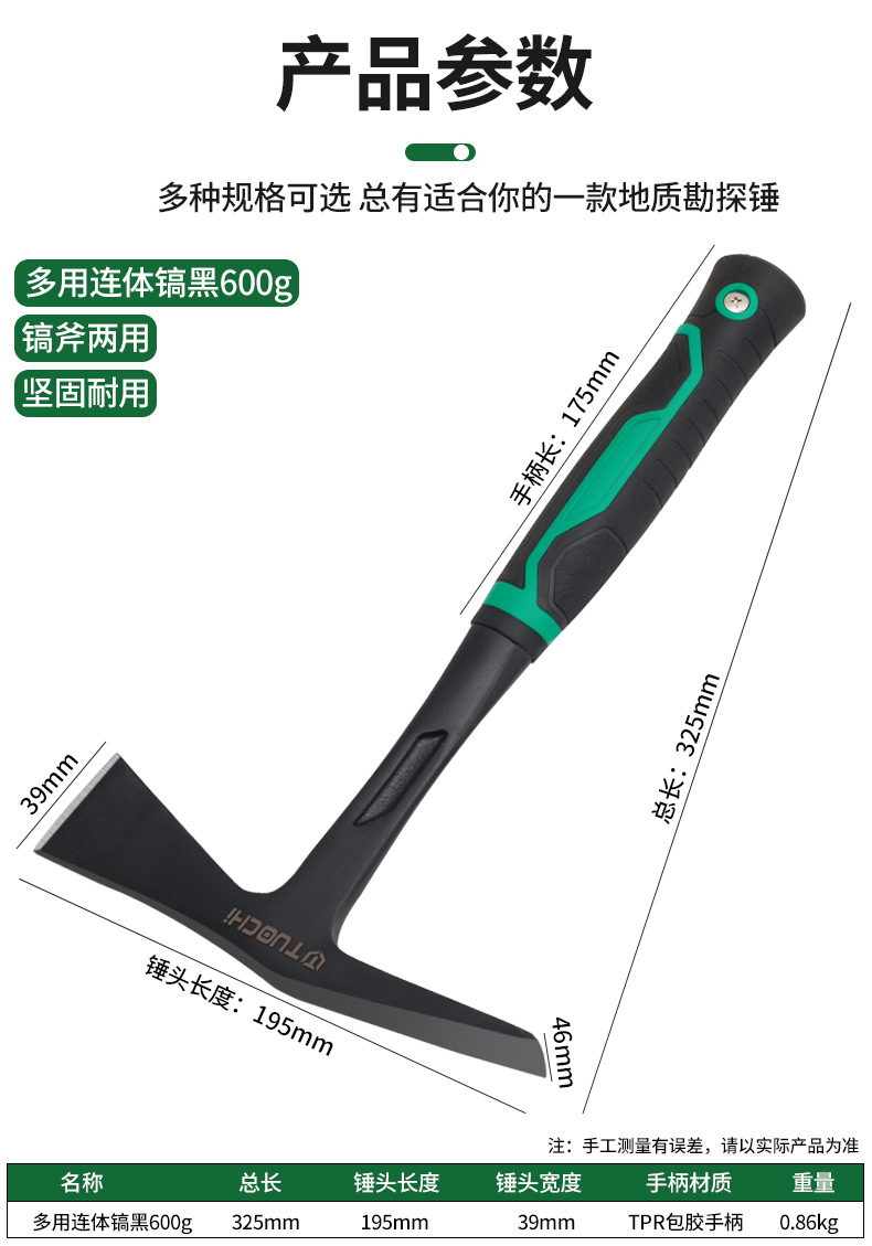 790详情_06.jpg