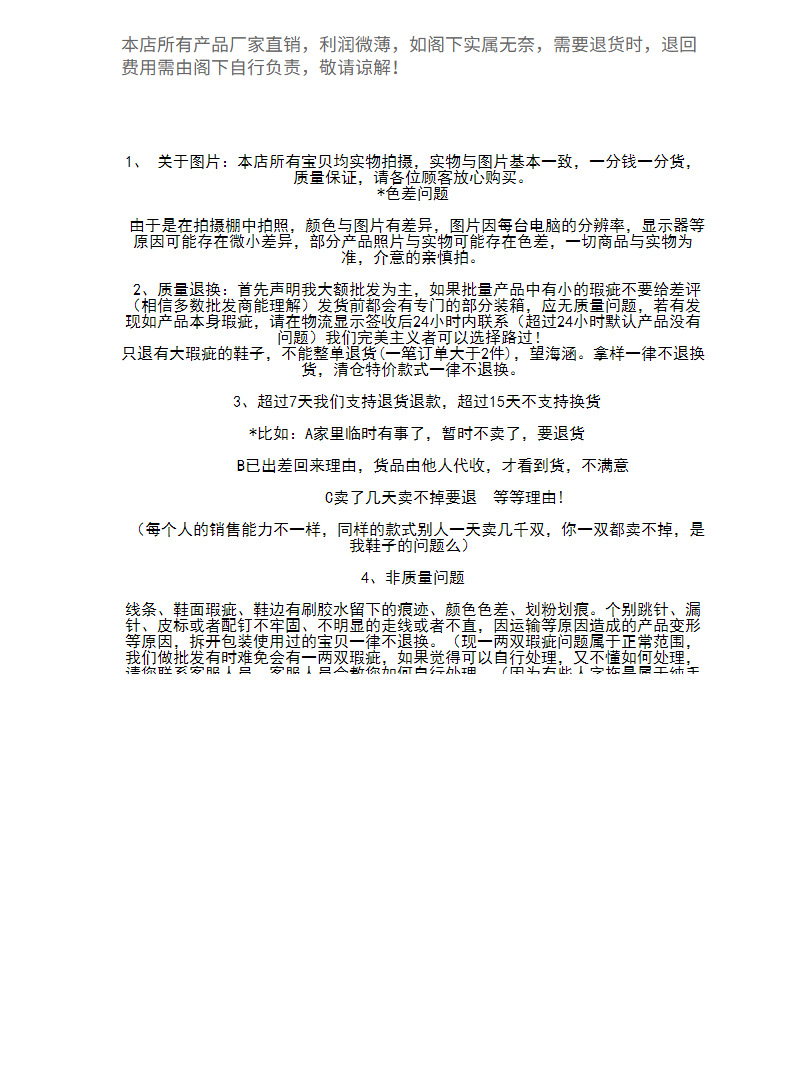 504c4639446d4abd99a9cf500db8a5