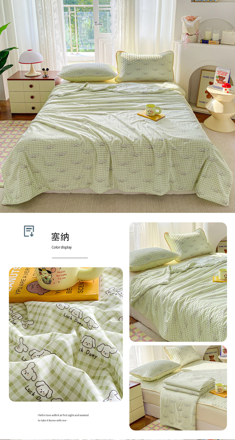 ebcbb026-8ad2-4093-baa1-0a96e9b212302025